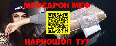 хмурый Гуково
