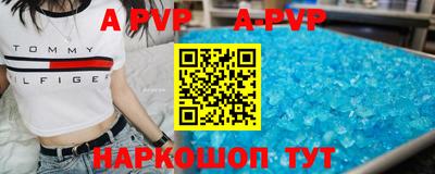 хмурый Гуково