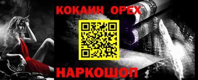 метадон Гудермес