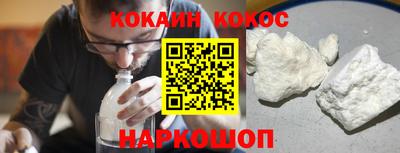 метадон Гудермес