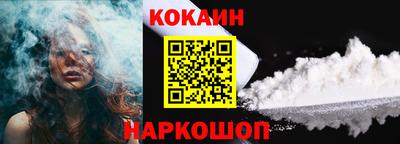 метамфетамин Вязники