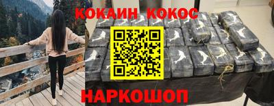 метадон Гудермес