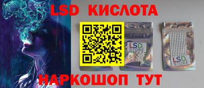 метадон Гудермес