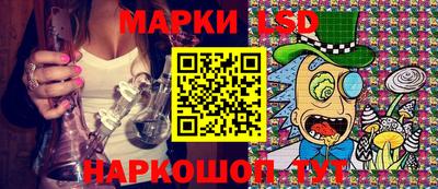 метамфетамин Вязники