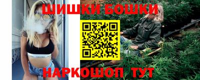 метамфетамин Вязники