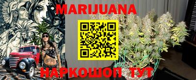 первитин Гулькевичи
