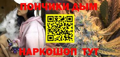 метамфетамин Вязники