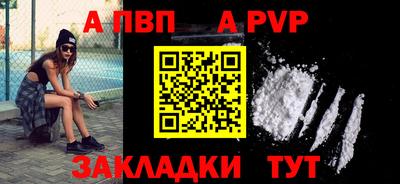 метадон Гудермес
