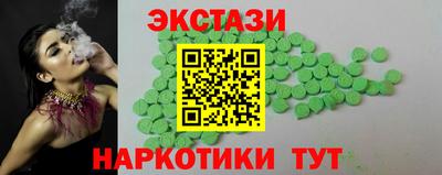 хмурый Гуково