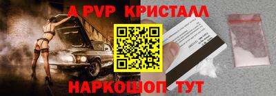 метадон Гудермес