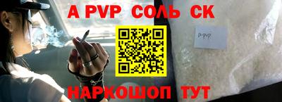 хмурый Гуково