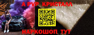 хмурый Гуково