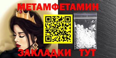 хмурый Гуково
