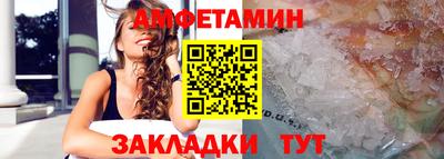 кокаин Вышний Волочёк