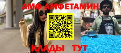 метадон Гудермес