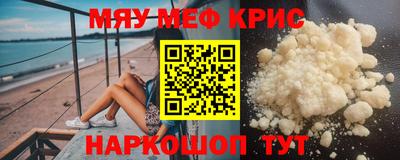 хмурый Гуково